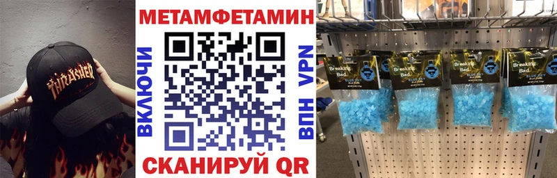 купить закладку  Курчалой  Amphetamine Premium 