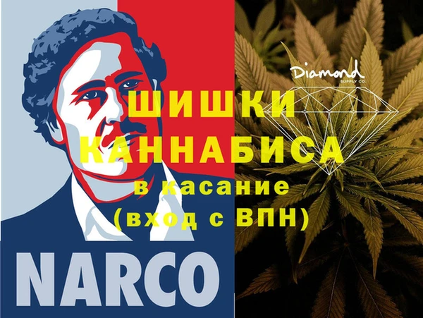 наркотики Алексеевка