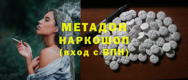 наркотики Алексеевка