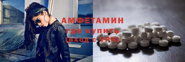кокаин колумбия Алексин