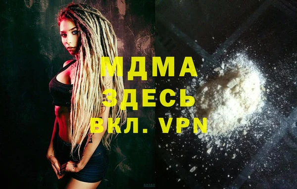кокаин колумбия Алексин