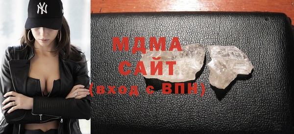 кокаин колумбия Алексин