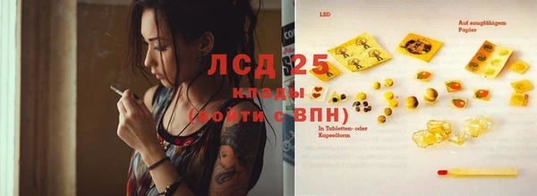 кокаин колумбия Алексин