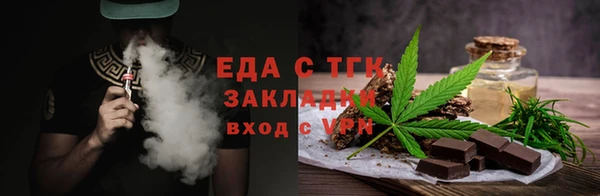 mdma Приозерск