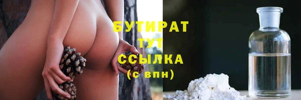 наркотики Алексеевка