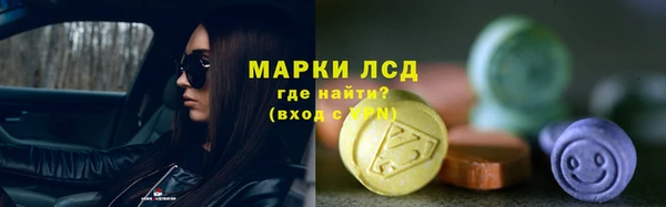 кокаин колумбия Алексин