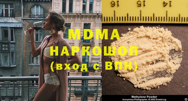 наркотики Алексеевка