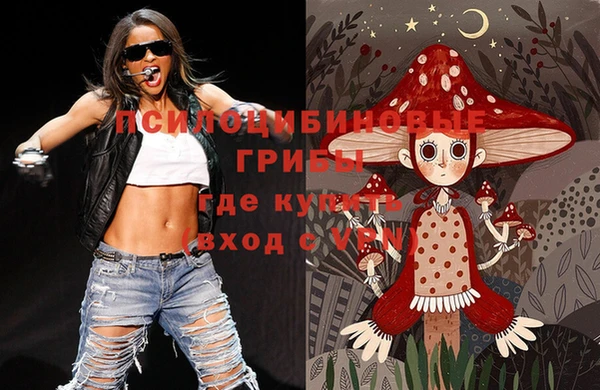 кокаин колумбия Алексин