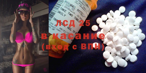 кокаин колумбия Алексин