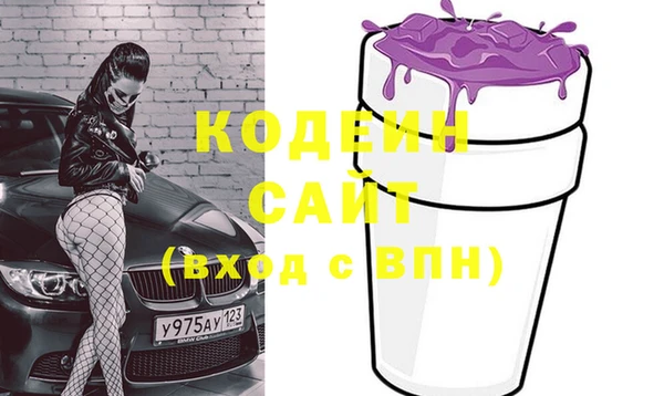 наркотики Алексеевка