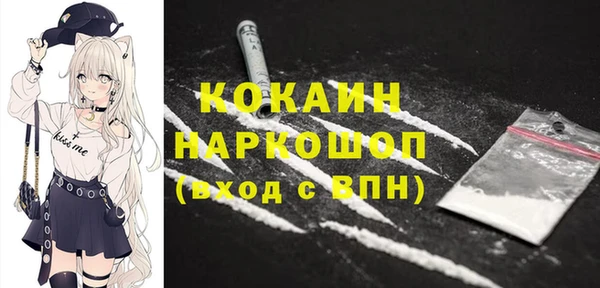 наркотики Алексеевка