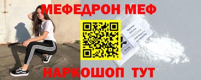 кокаин перу Кинель