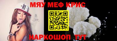 амф Кимры