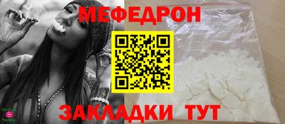 кокаин перу Кинель