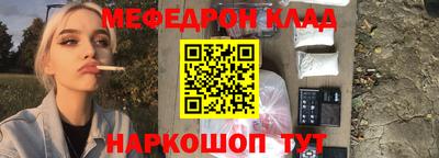 амф Кимры