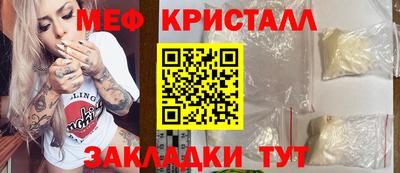 MDMA Premium VHQ Кингисепп