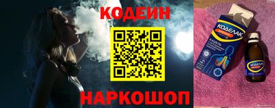 MDMA Premium VHQ Кингисепп