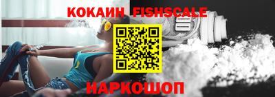 амф Кимры