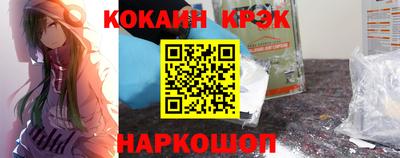 амф Кимры