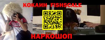 амф Кимры