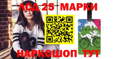 амф Кимры