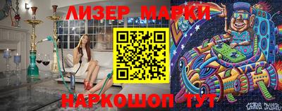 амф Кимры