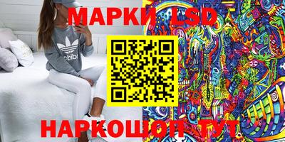 MDMA Premium VHQ Кингисепп