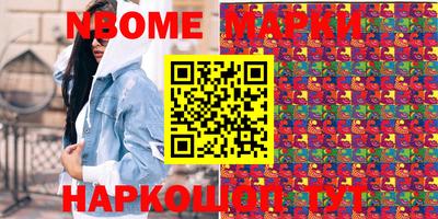 амф Кимры