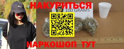 MDMA Premium VHQ Кингисепп