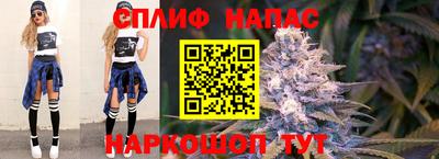 кокаин перу Кинель