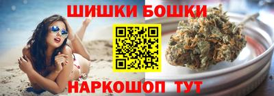 MDMA Premium VHQ Кингисепп