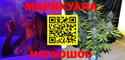 амф Кимры
