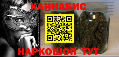 кокаин перу Кинель