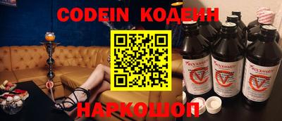 амф Кимры