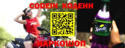 MDMA Premium VHQ Кингисепп