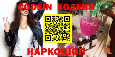 MDMA Premium VHQ Кингисепп