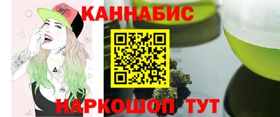 кокаин перу Кинель