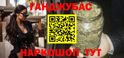 кокаин перу Кинель