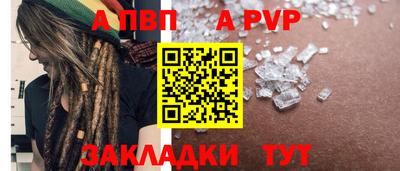амф Кимры