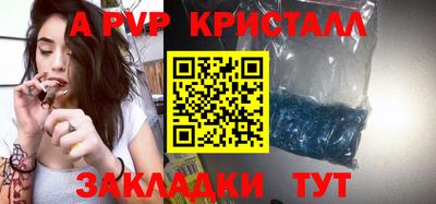амф Кимры