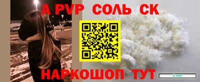 MDMA Premium VHQ Кингисепп