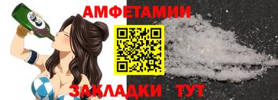 кокаин перу Кинель