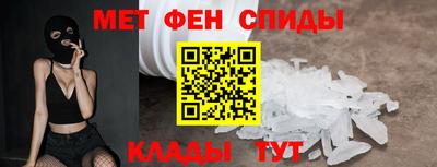 кокаин перу Кинель