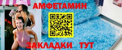 MDMA Premium VHQ Кингисепп
