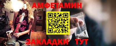 кокаин перу Кинель