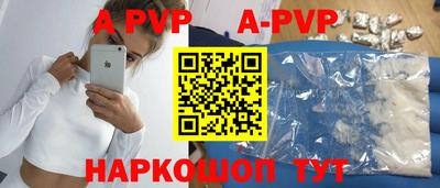 MDMA Premium VHQ Кингисепп