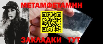 амф Кимры