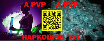 MDMA Premium VHQ Кингисепп