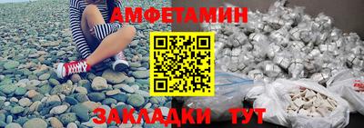 MDMA Premium VHQ Кингисепп
