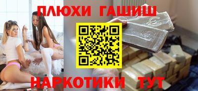 MDMA Premium VHQ Кингисепп